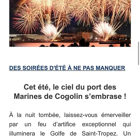 Les Marines Cogolin